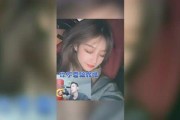 娱乐吃瓜酱陪玩在线观看,揭秘娱乐圈幕后故事