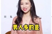 娱乐圈吃瓜爆料富婆小说,娱乐圈富婆的神秘生活揭秘