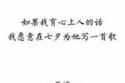 娱乐吃瓜群众歌曲大全歌词,歌曲大全歌词背后的故事与情感