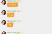 娱乐吃瓜名字怎么取好听,创意无限，娱乐吃瓜名字大盘点