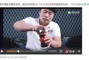 吃瓜鹅娱乐,揭秘娱乐圈幕后故事，带你领略明星真实生活