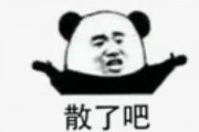 娱乐界吃瓜群众大奖,年度热辣话题盘点