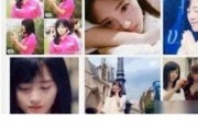 娱乐圈吃瓜称呼,揭秘明星们的幕后故事