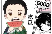娱乐吃瓜爆款短篇,笑料连连，明星们的“幕后故事”
