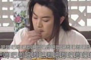 娱乐圈吃瓜视频完整版