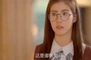 娱乐吃瓜酱傲娇美,傲娇美少女的娱乐吃瓜日常