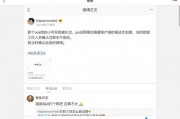 娱乐圈吃瓜话题大全最新,揭秘最新吃瓜话题大盘点